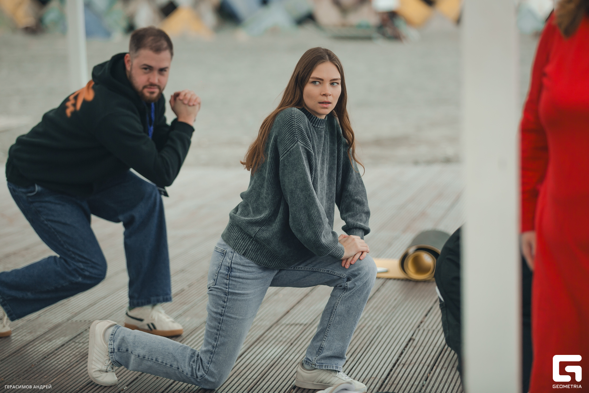 029 Geo conference 9. 12.jpg