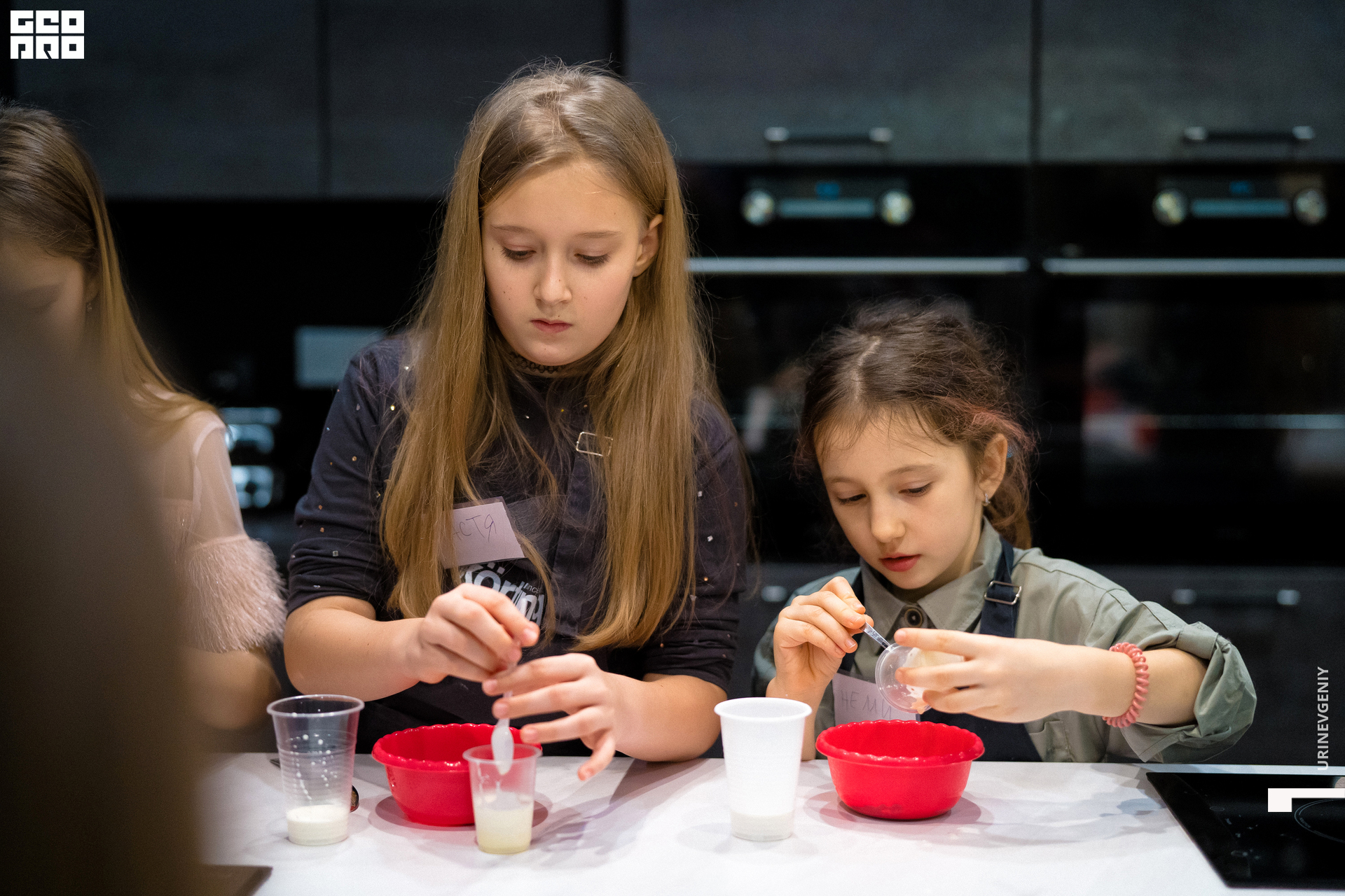 02.01.2021. Каре (91).jpg