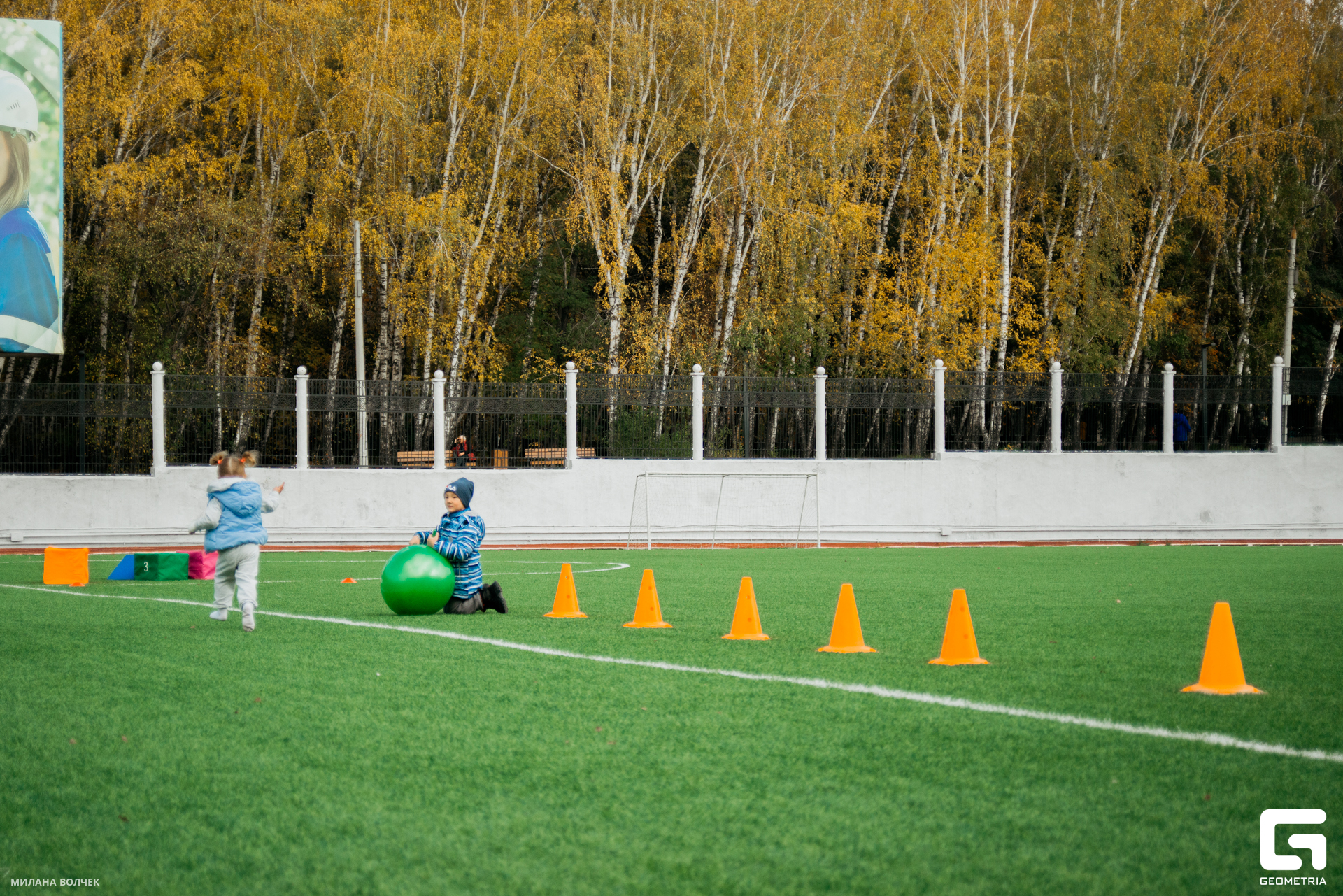 014_20231007 Волчек.jpg