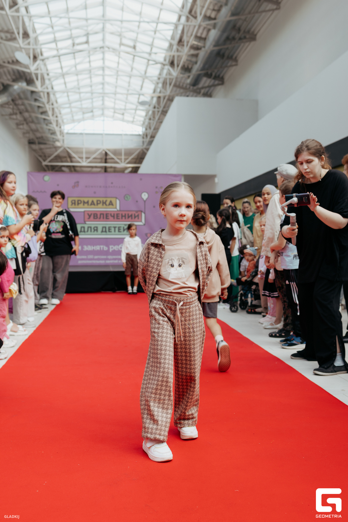 School Fashion Day от Арт-Агентства REmodel 21