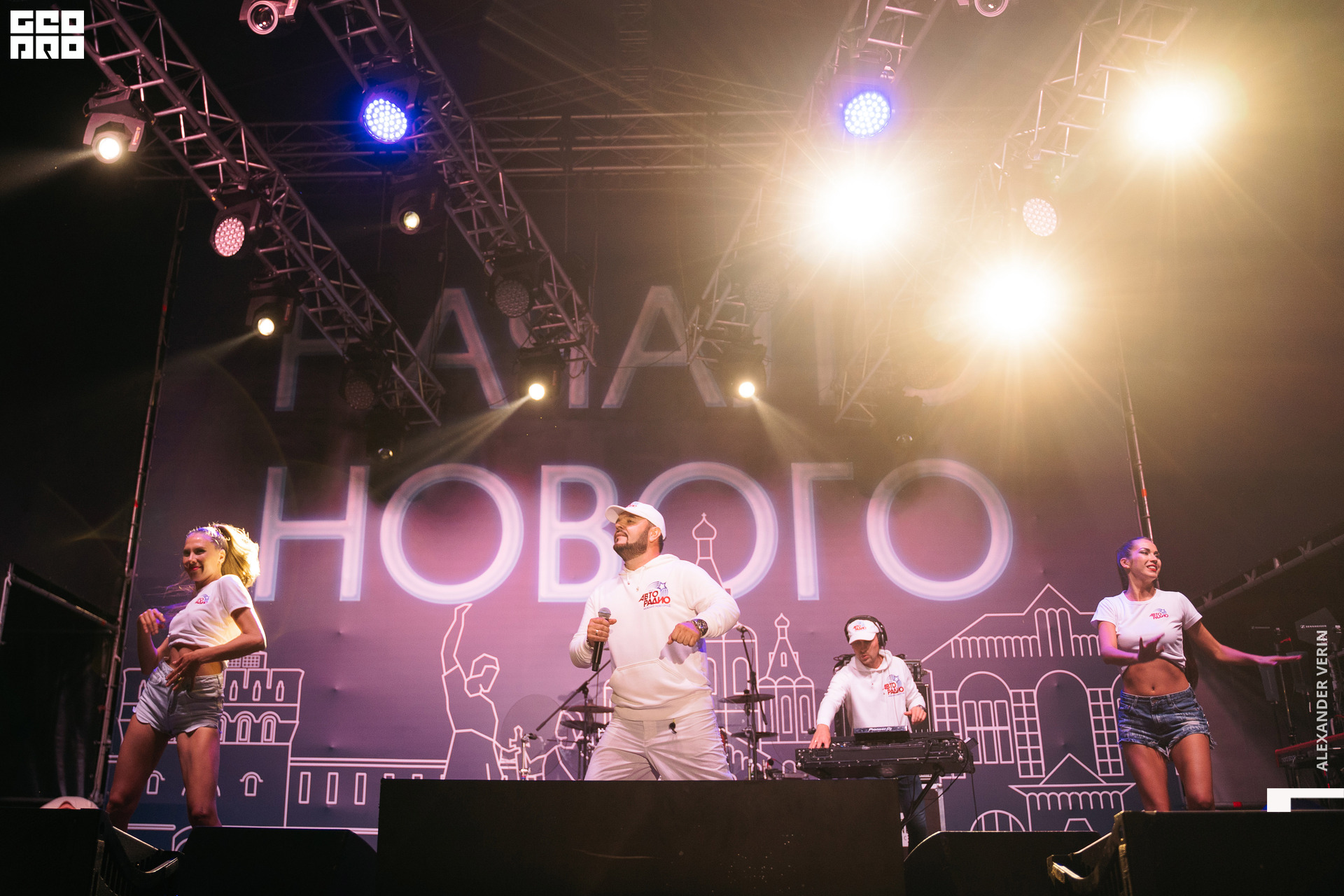 0473 20210821 день города_ALV8097 копия.jpg