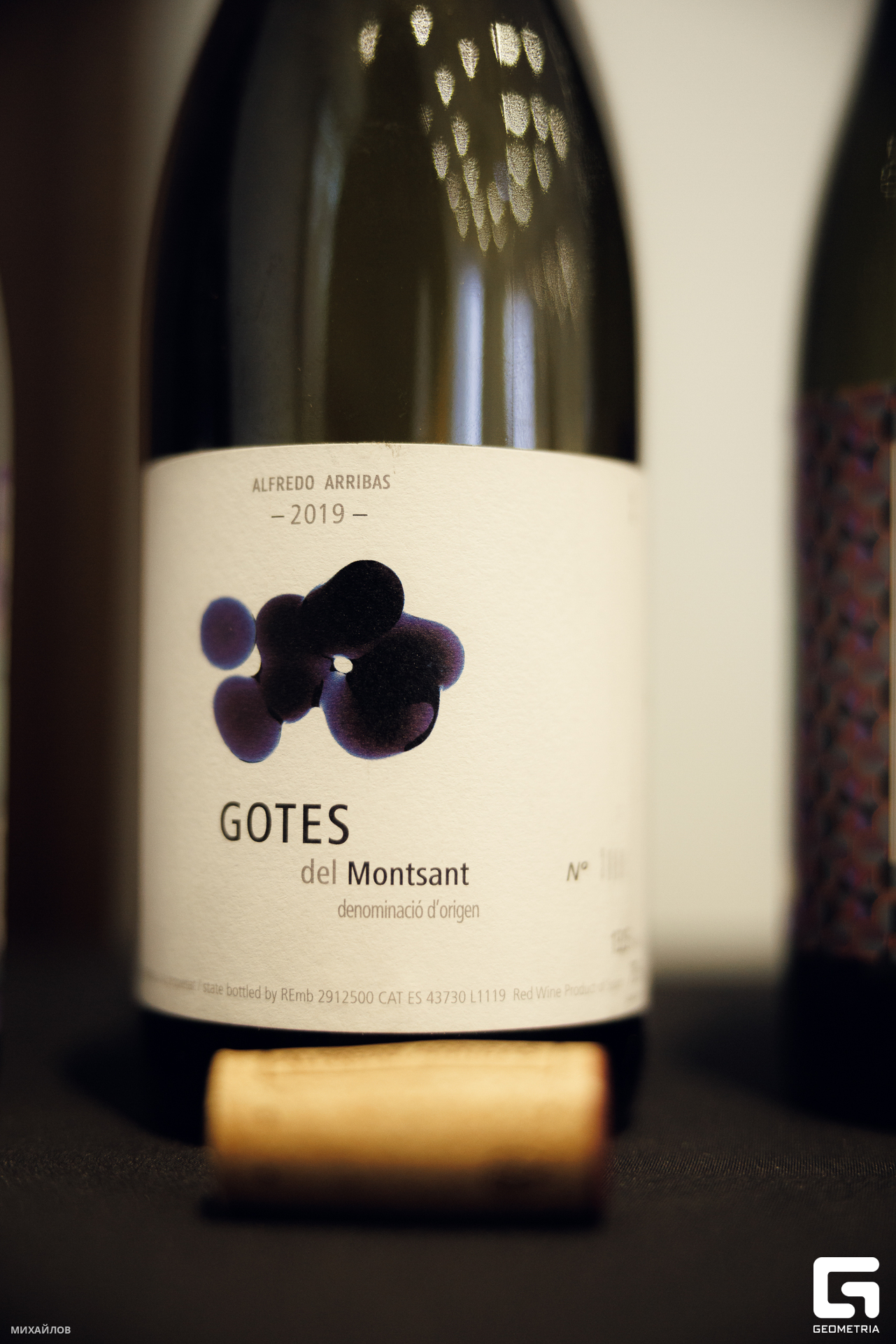 044-202404072421-космос - Михайлов-2560.jpg