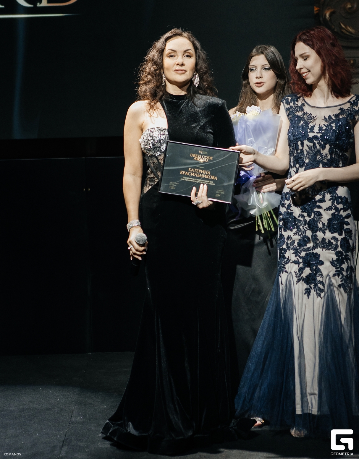 DRESS CODE AWARD 2024 22