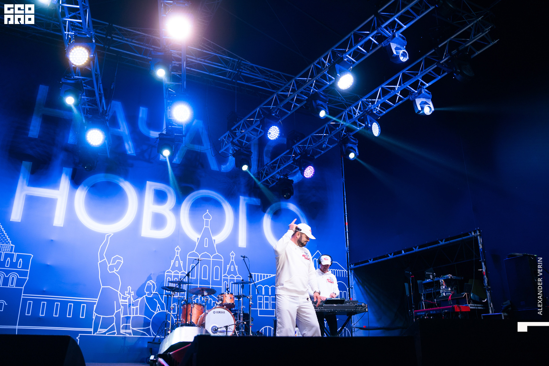 0464 20210821 день города_ALV7998 копия.jpg