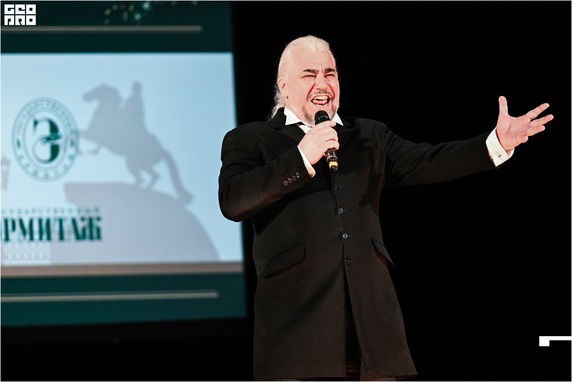 День работников культуры-146.jpg