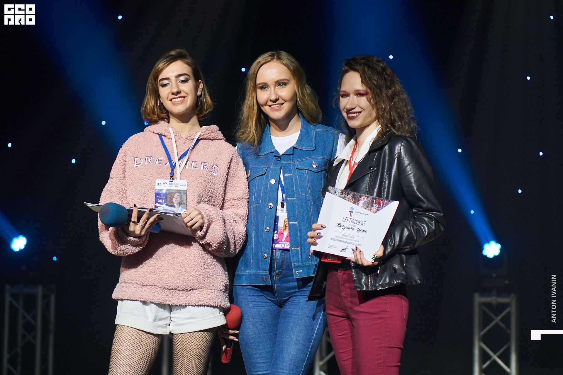 DSC04676 (Копировать).jpg