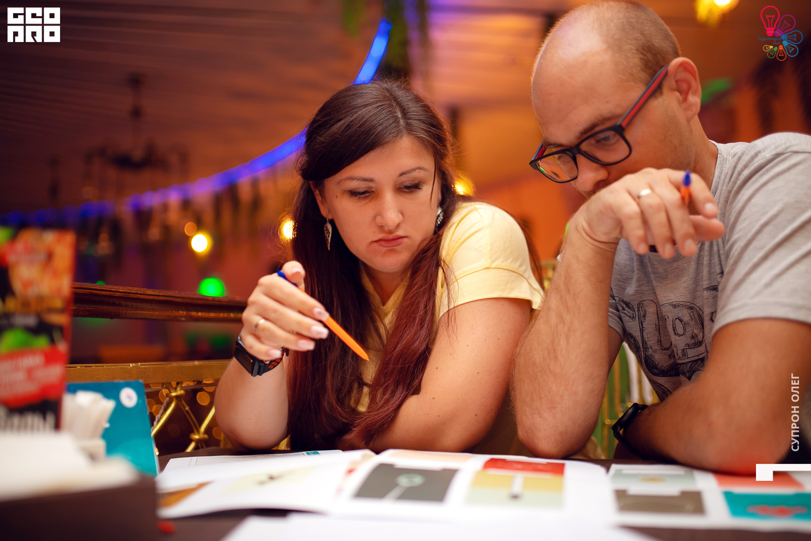 территория ума-88.jpg