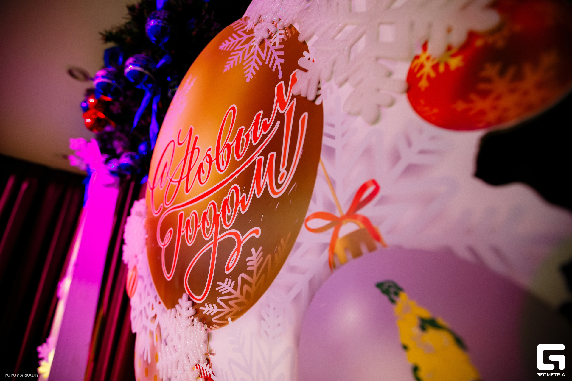 IMG_1010-Улучшено-Ум. шума.jpg