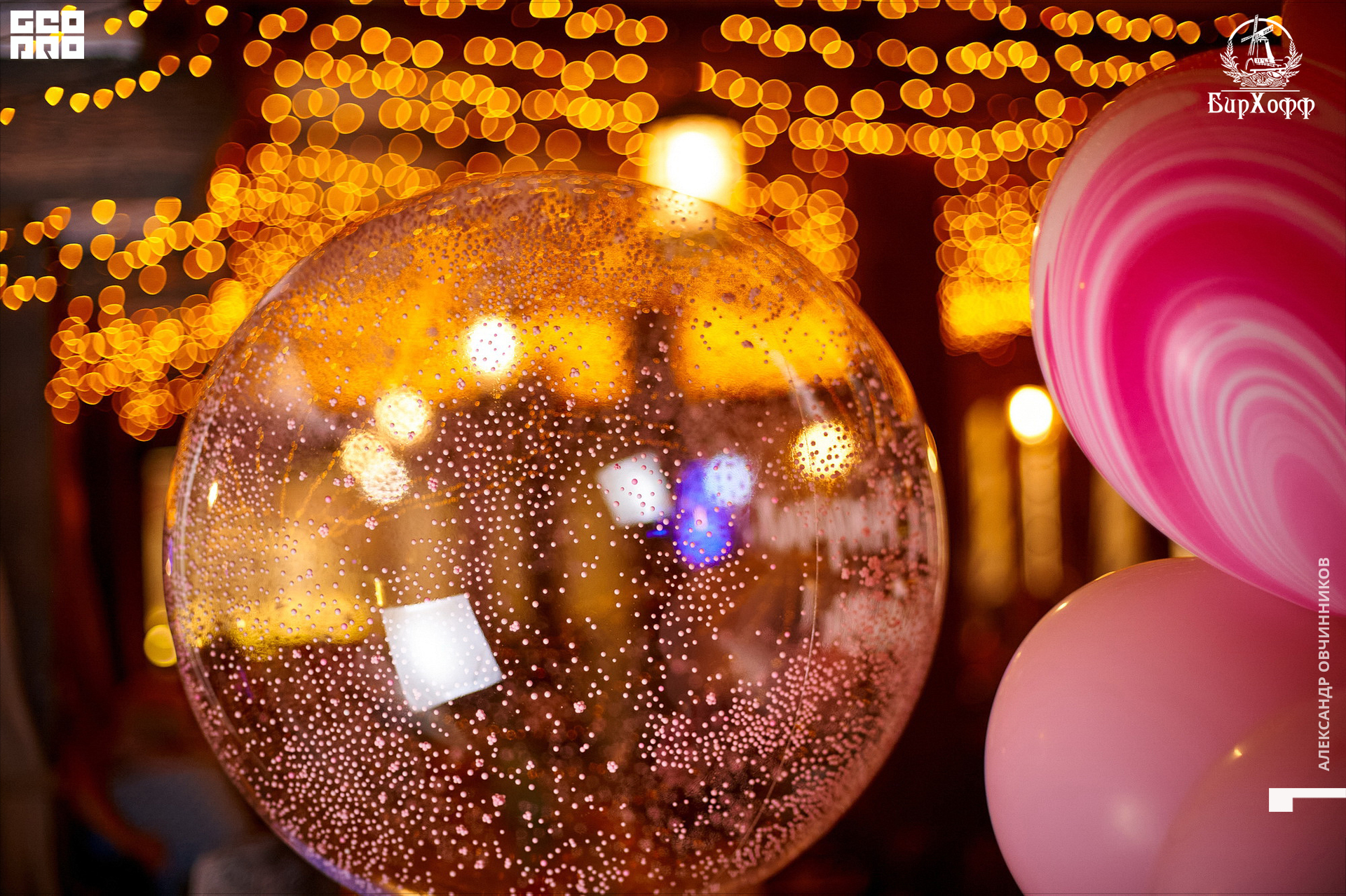 Фото 149 копия.jpg