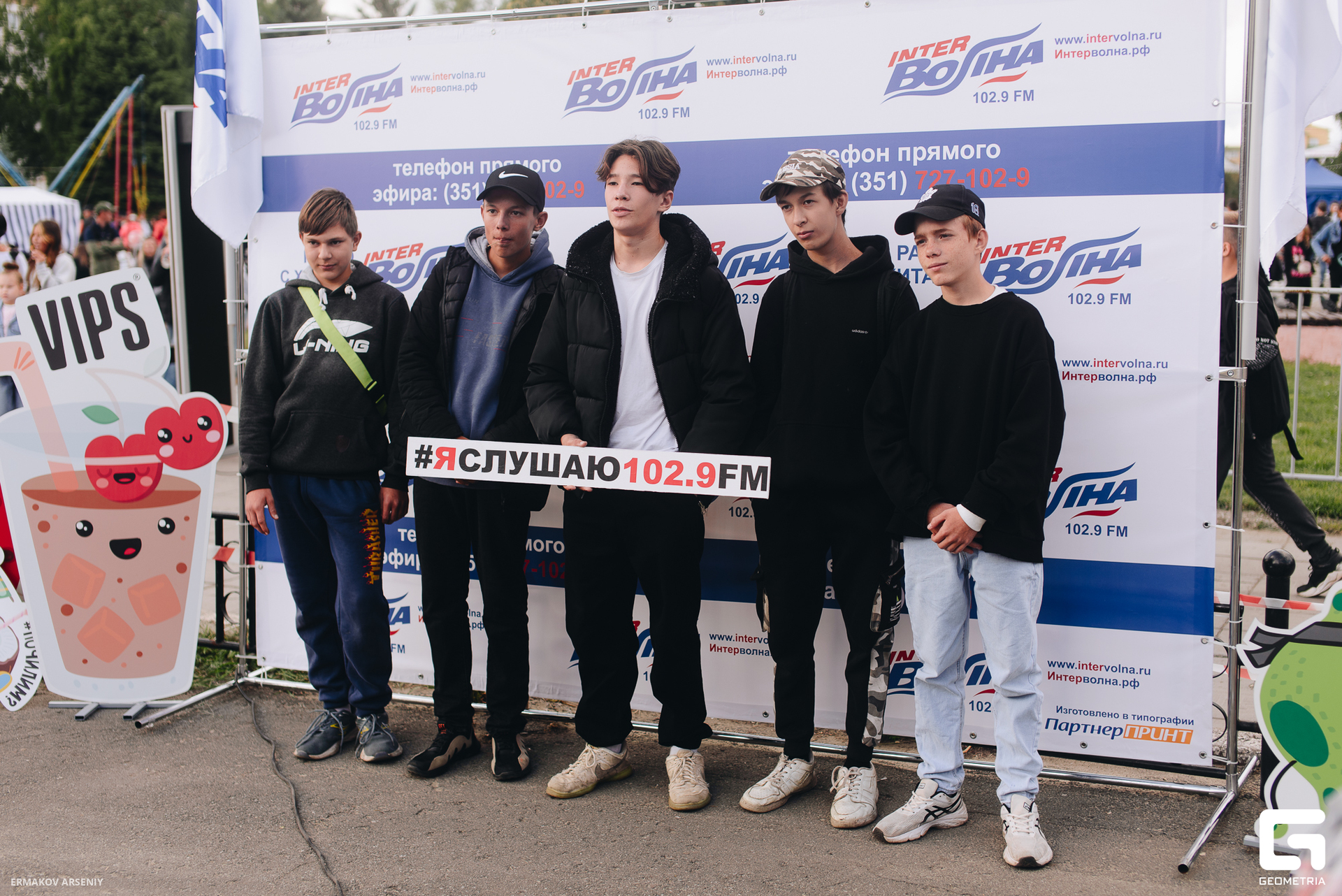 069 20230830 205852 ermakov.jpg