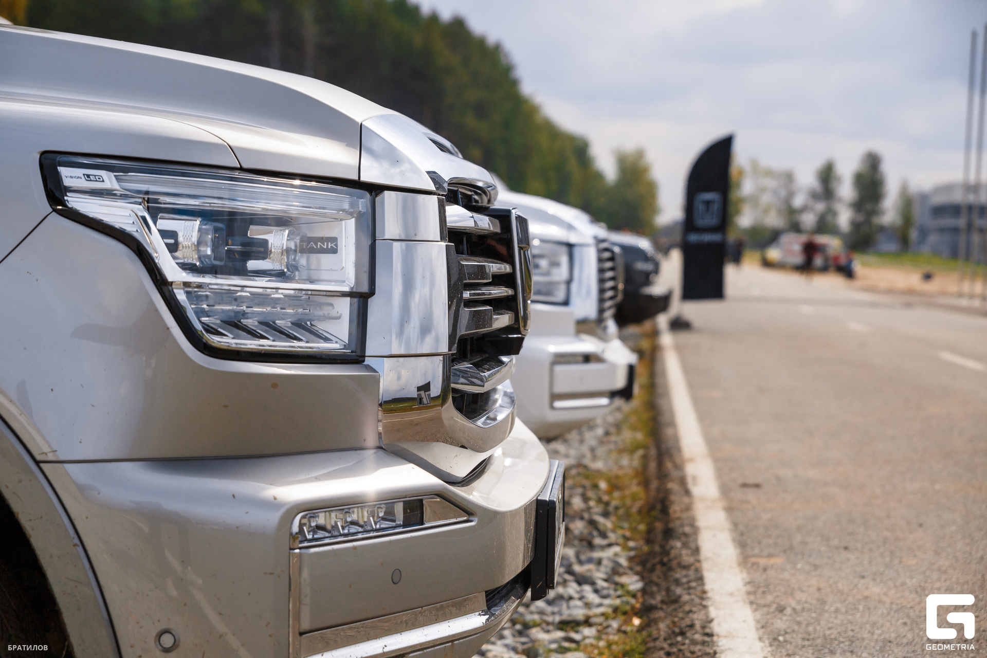 013 - 31_08_24 - 11_30_55 - Bratilov.jpg