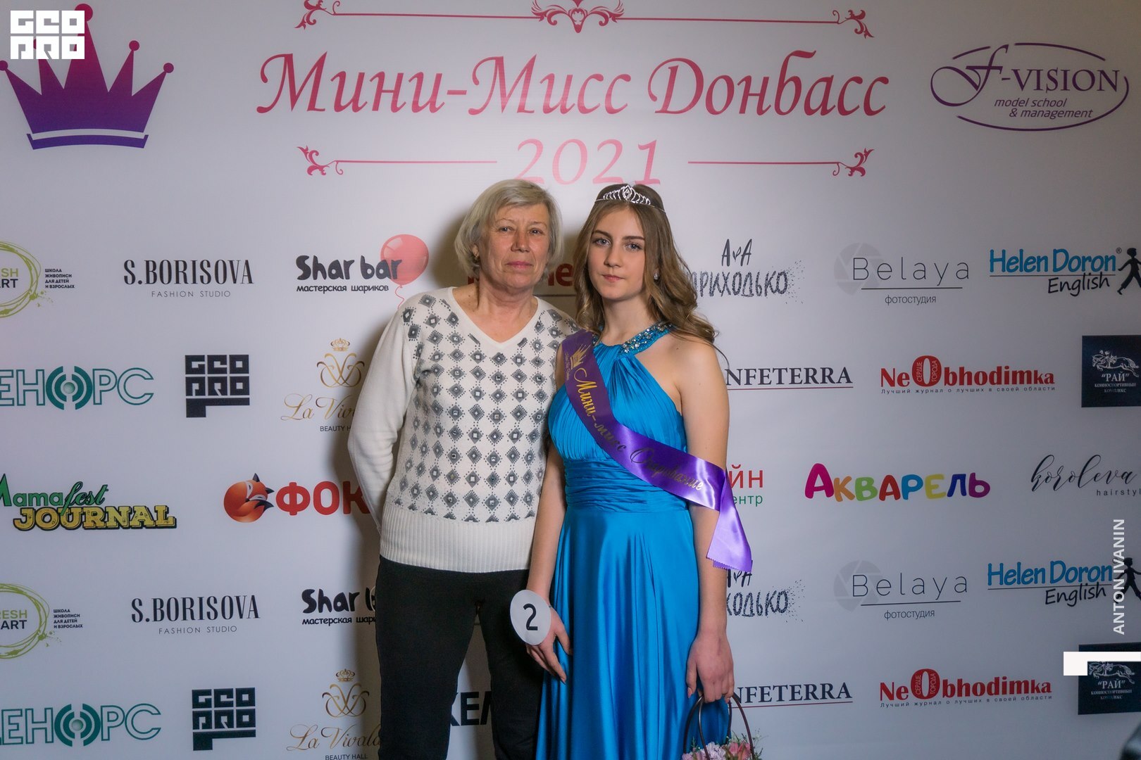 DSC01785 (Копировать).jpg