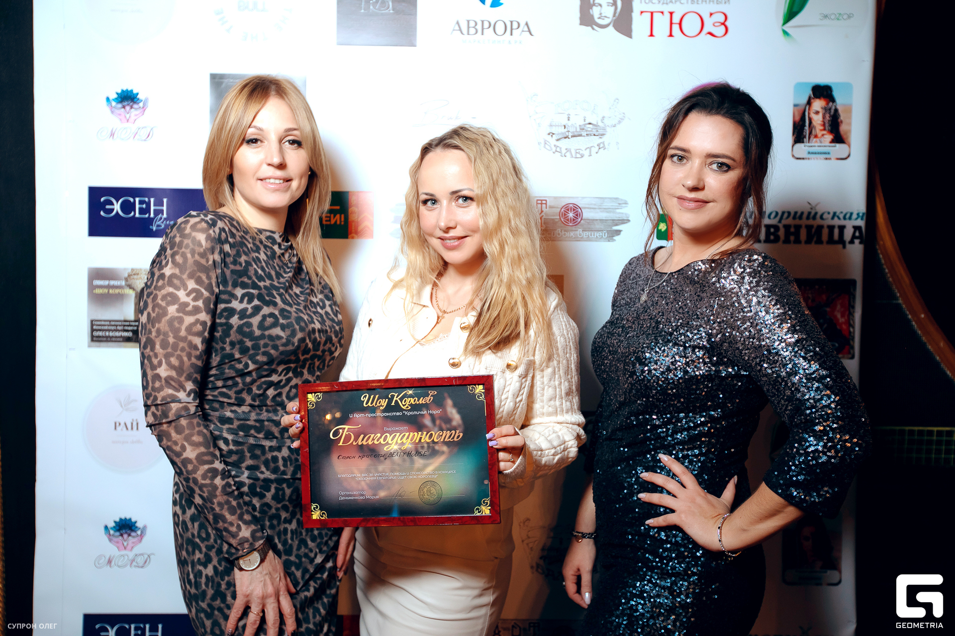 0N5A2283 копия.jpg