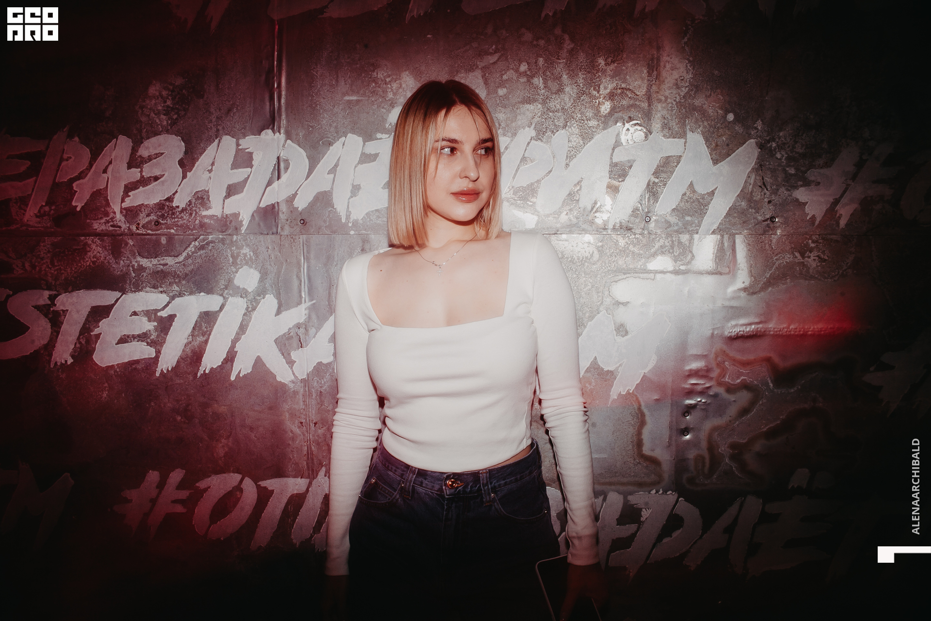 2021-03-14 00-52-50_alenaarchibald_025.JPG