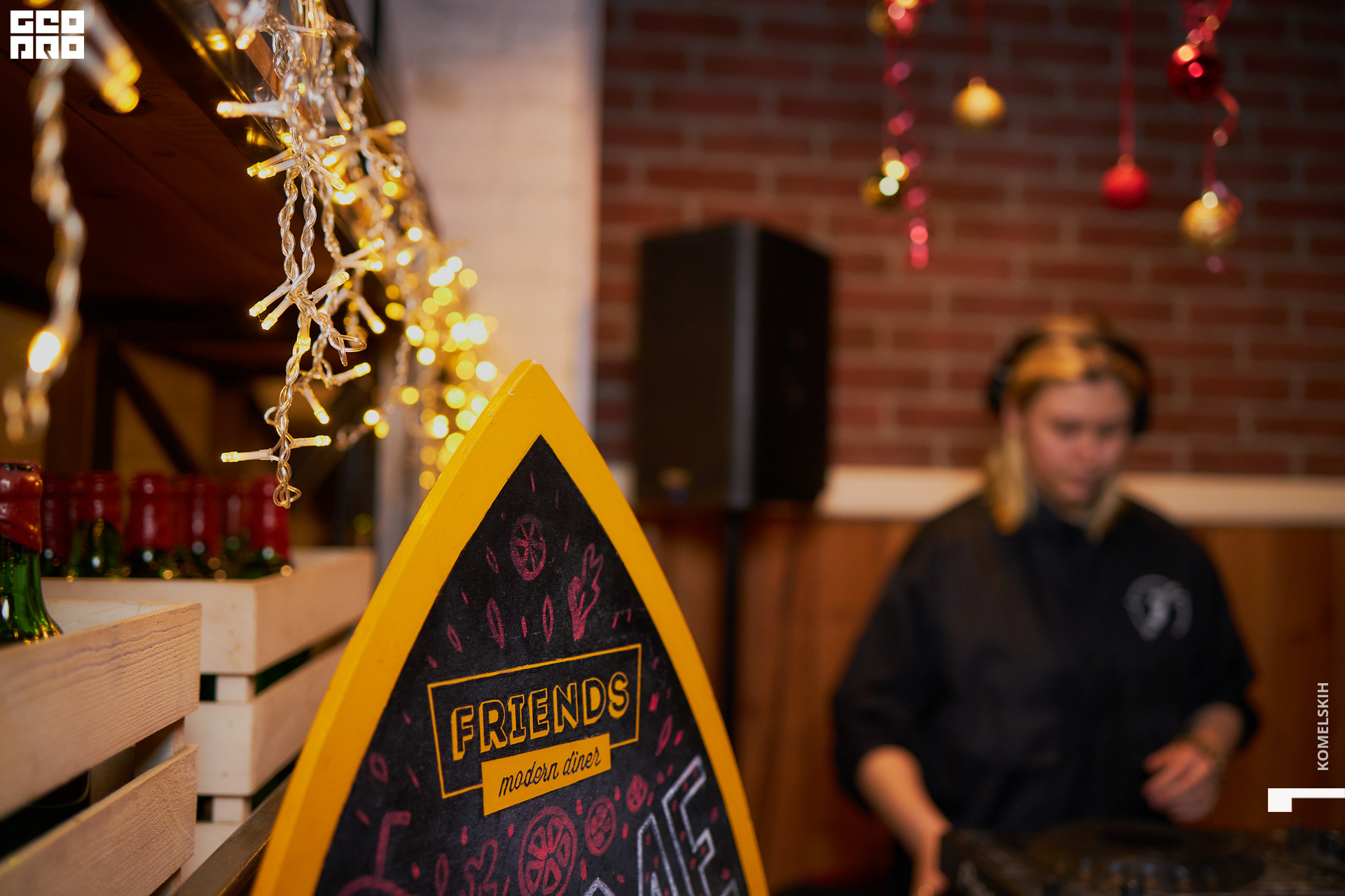 064-2021_12_18-20-09-10 - Komelskih.jpg