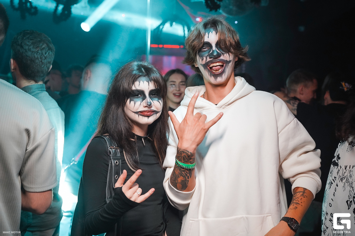Halloween 17