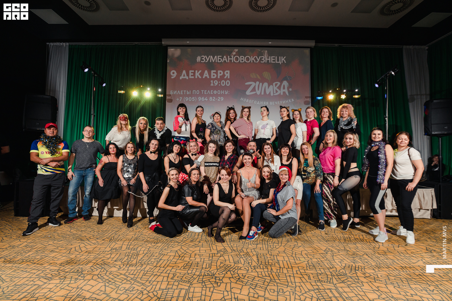 Зумба 9.12.2020-123.jpg