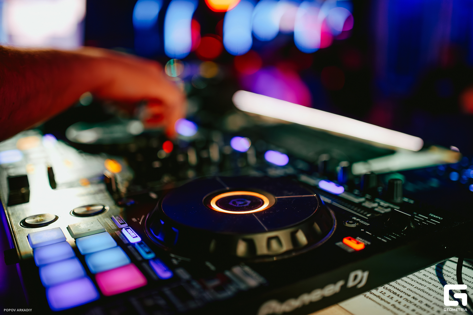 IMG_6663-Улучшено-Ум. шума.jpg