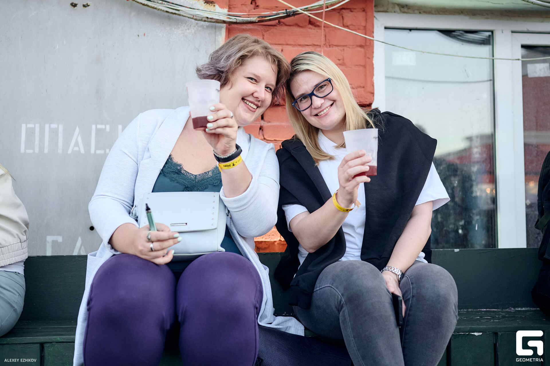 Горький крафт_0168.jpg