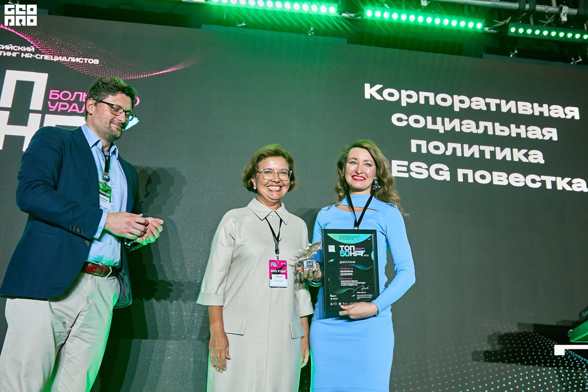 00463 - 2022-09-21 19.10.38 - Alex Bratilov.jpg