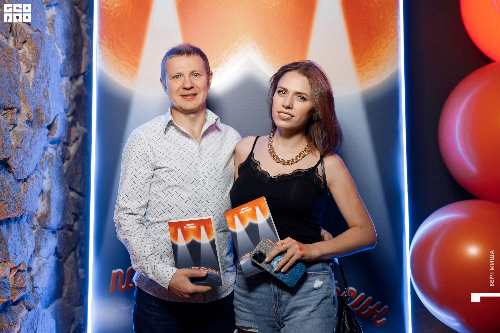 @misha.byorch 0068.jpg