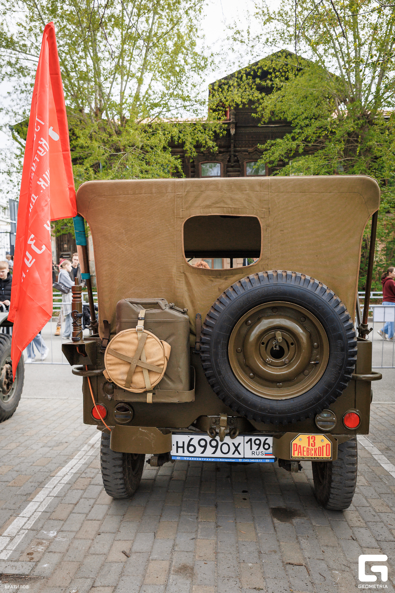 038 - 09_05_25 - 10_54_29 - Bratilov.jpg