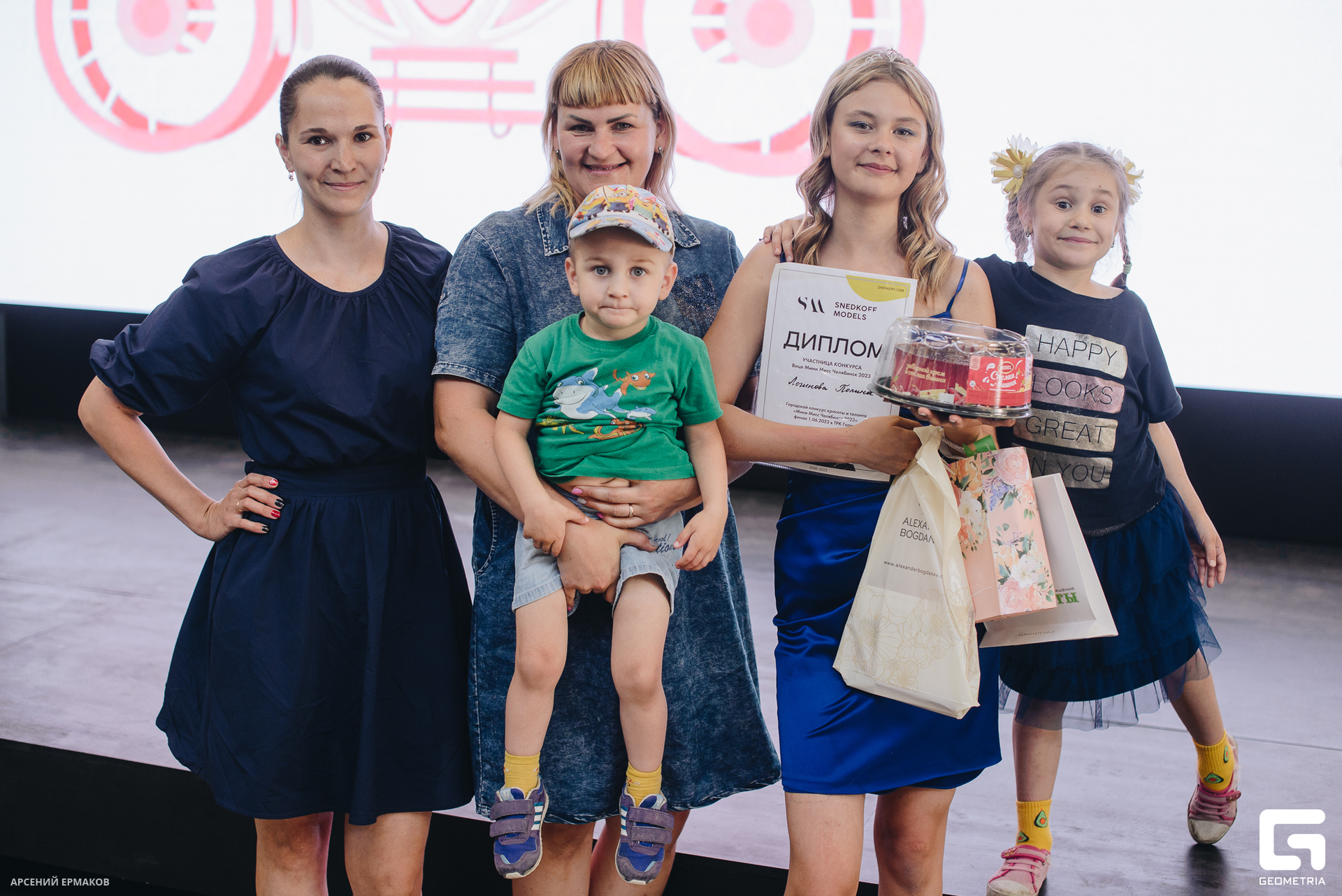 150 06072023_060723_ermakov.jpg