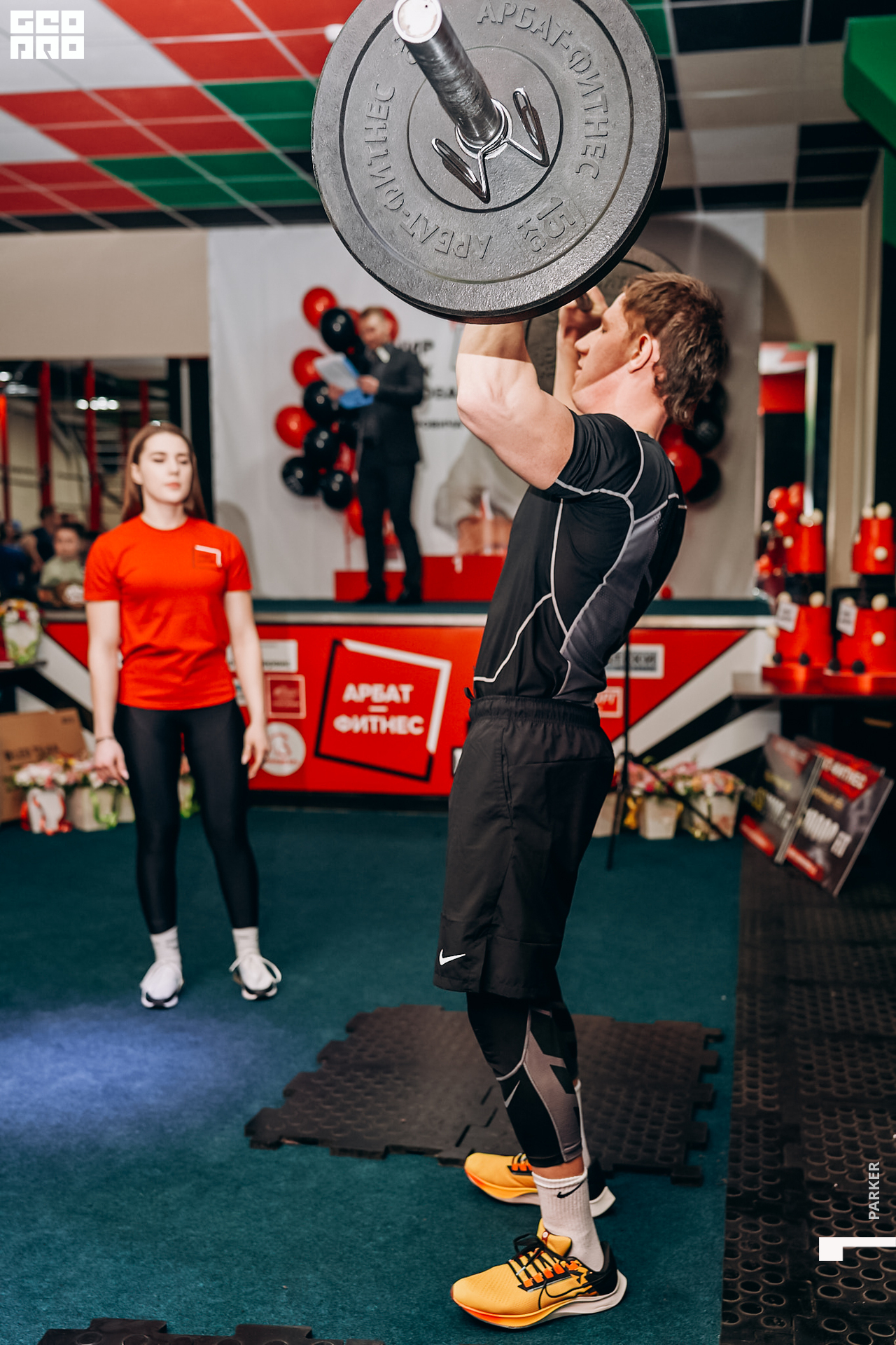 Др эрти-42.jpg