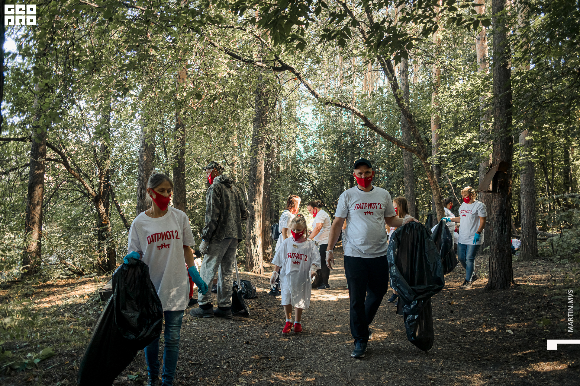 Субботник ТНТ 28.08.2021_0066.jpg