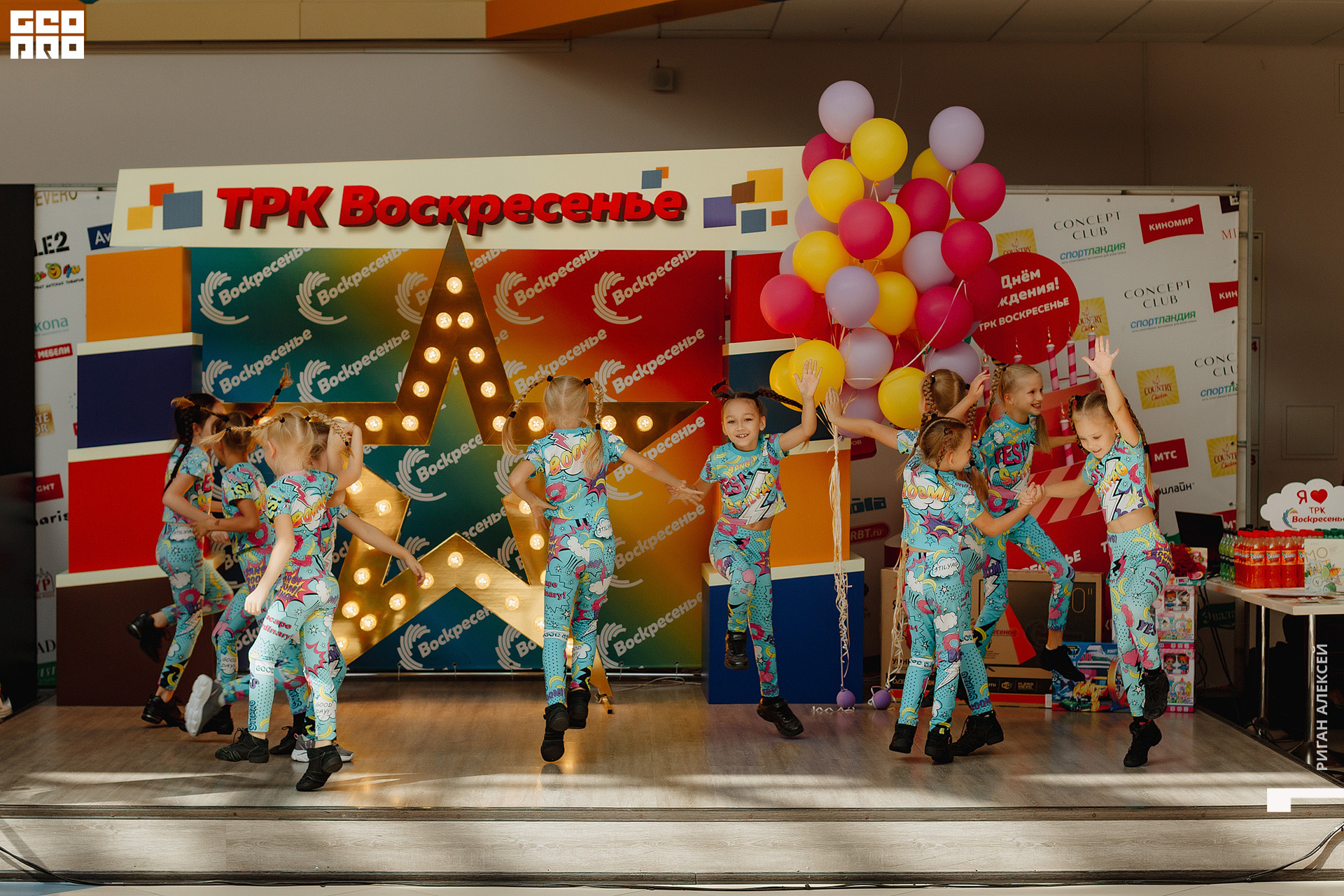 ТРК ДР 2022 00186.jpg