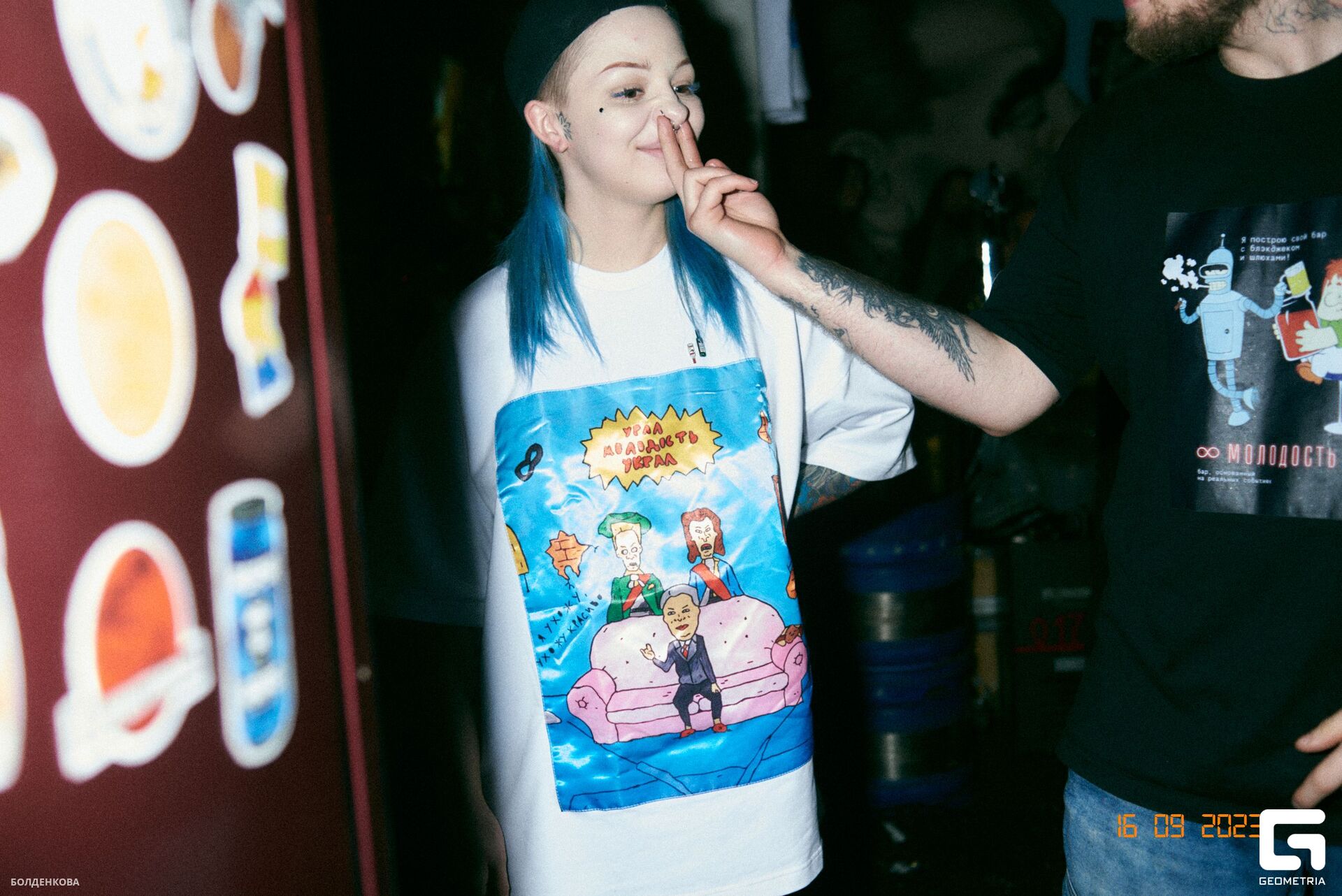 107_17-09-23_1-46 _Boldenkova.jpg