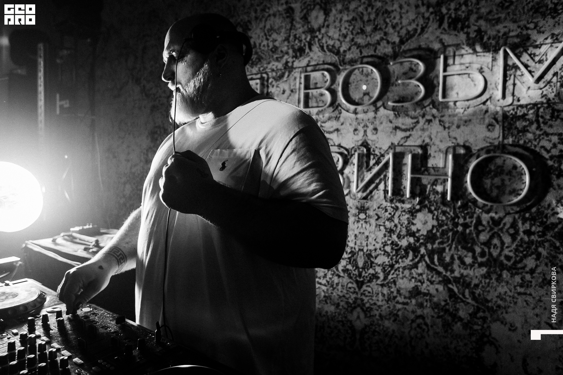 052_2021-06-06 00-47-54 ISAEVA.jpg