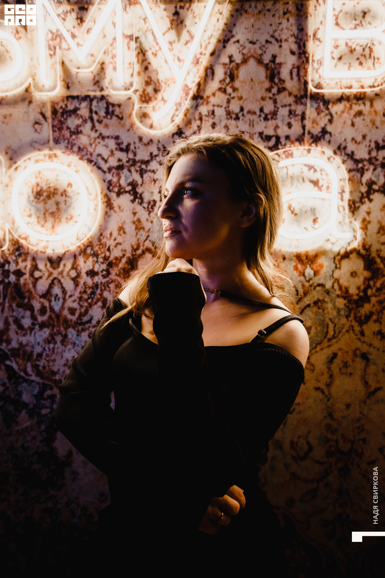 041_22-01-21 ISAEVA.jpg