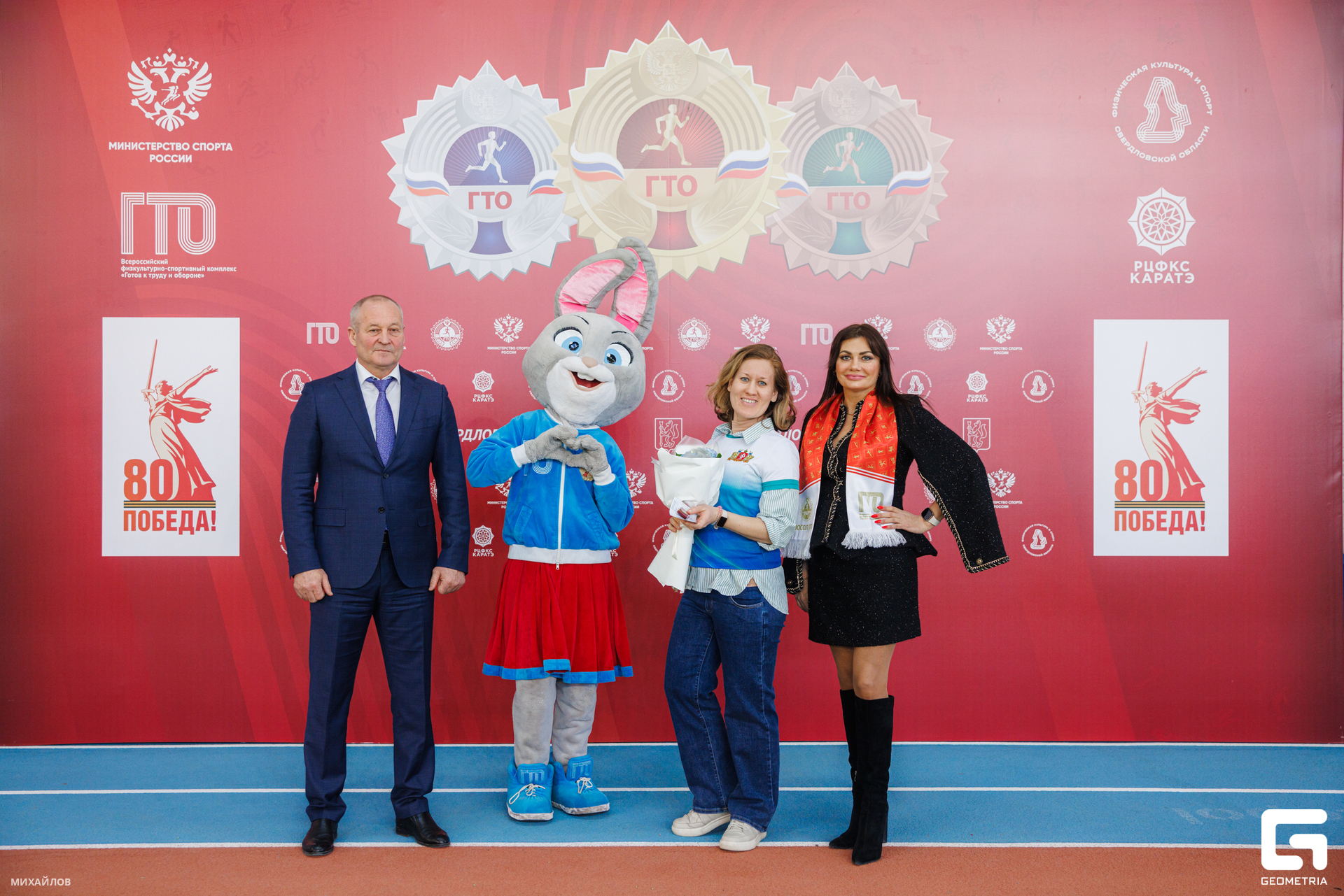 106-190225-2804 mikhailov-web.jpg