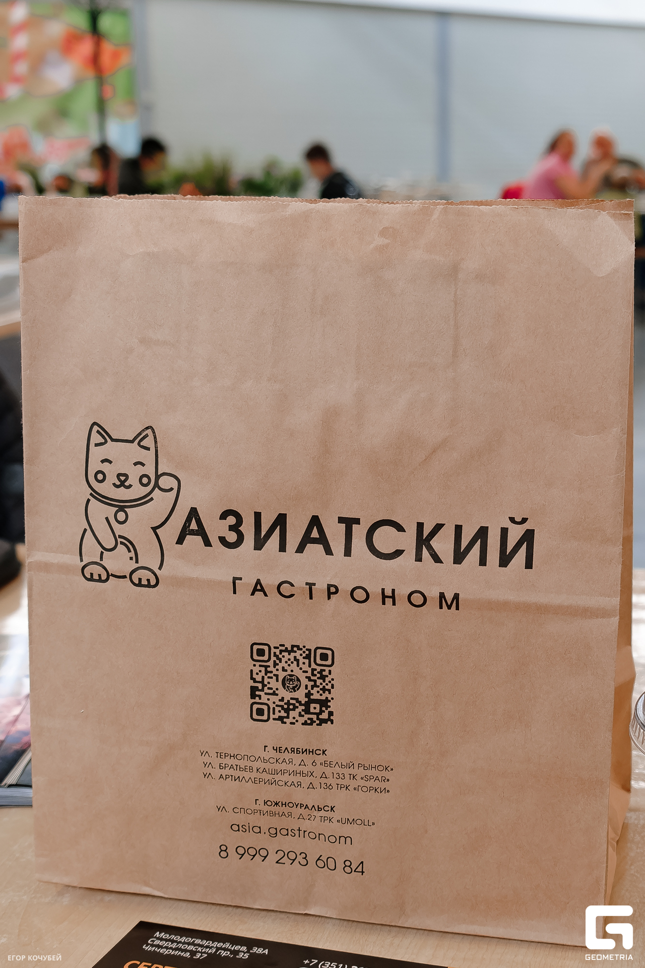 230930 Кочубей 122.jpg