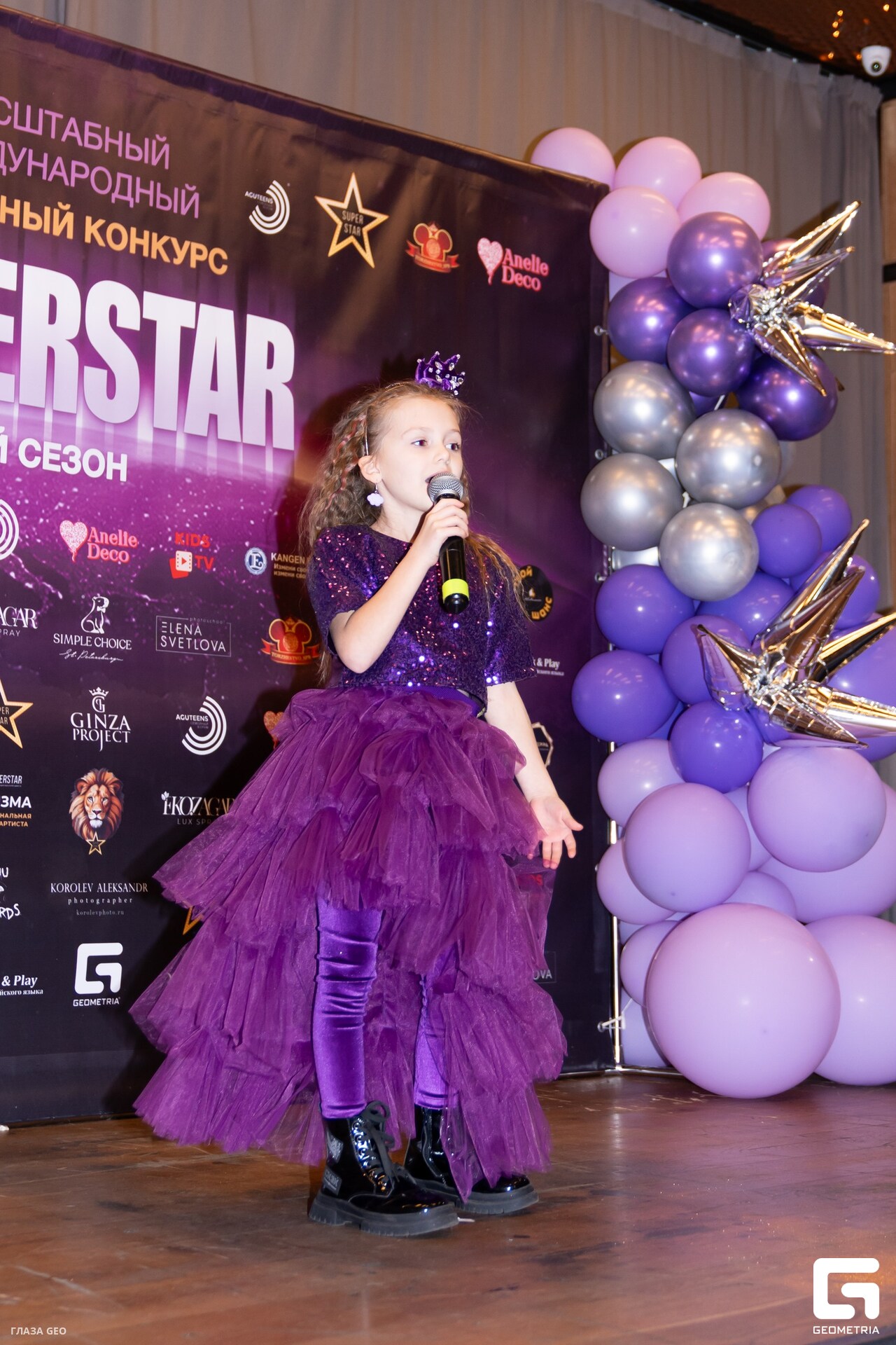 superstar_9_1 (74)_resized.jpg