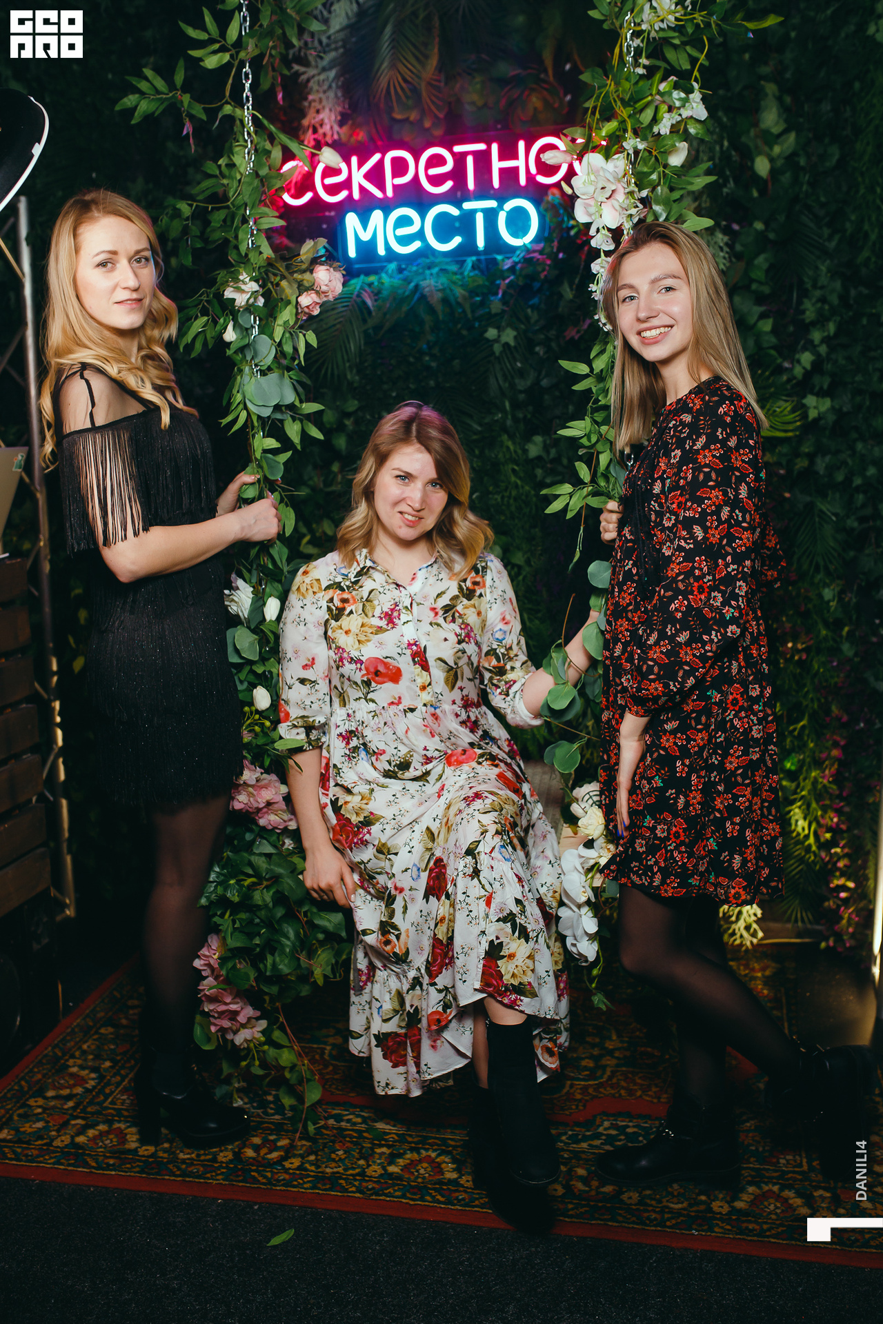 Секретное место 08.03.2021_113.jpg