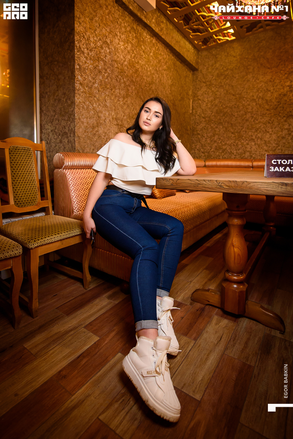 Пятница в Lounge-cafe Чайхана №1 HOUSE 28