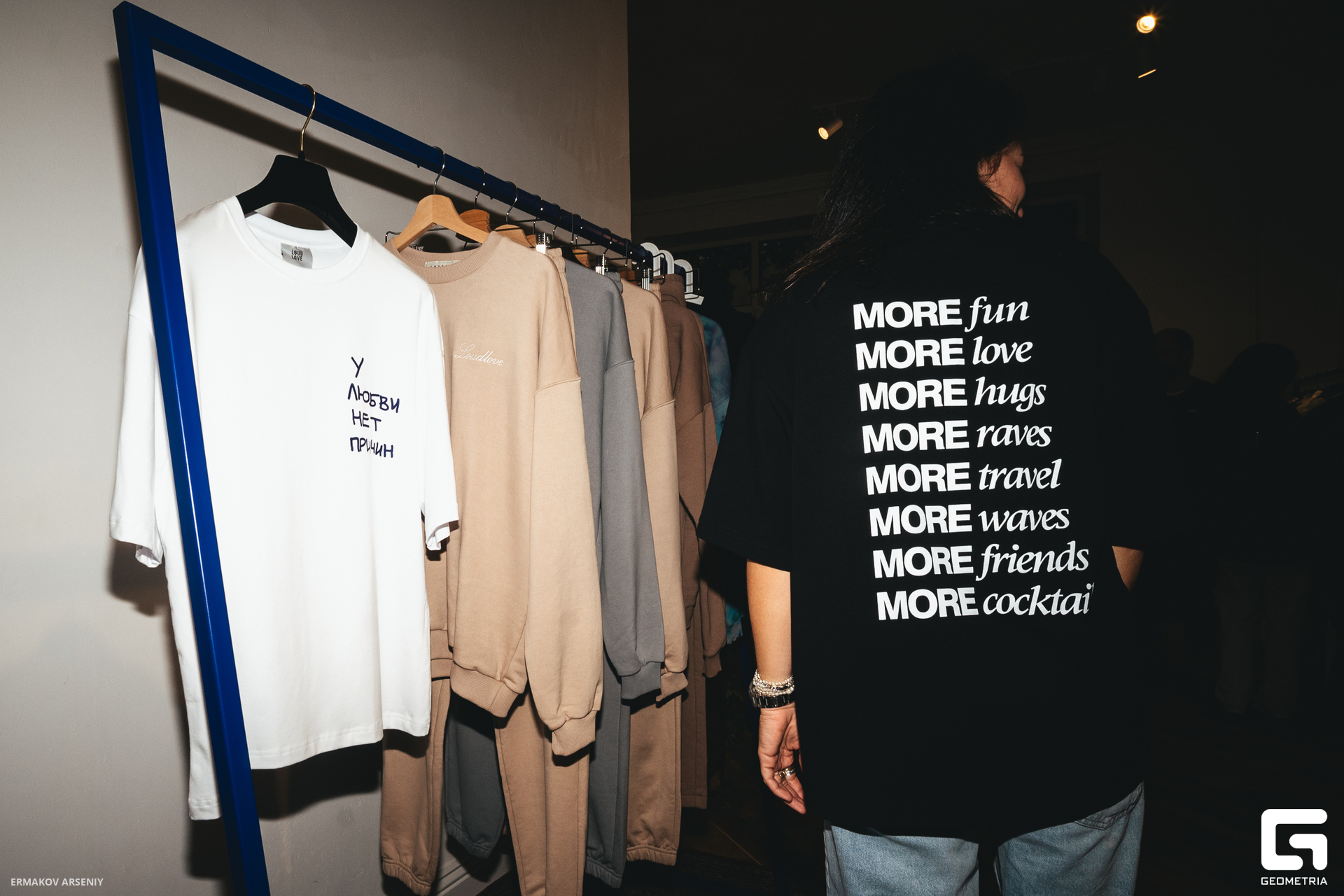 021 20240725 182928_ermkv.jpg