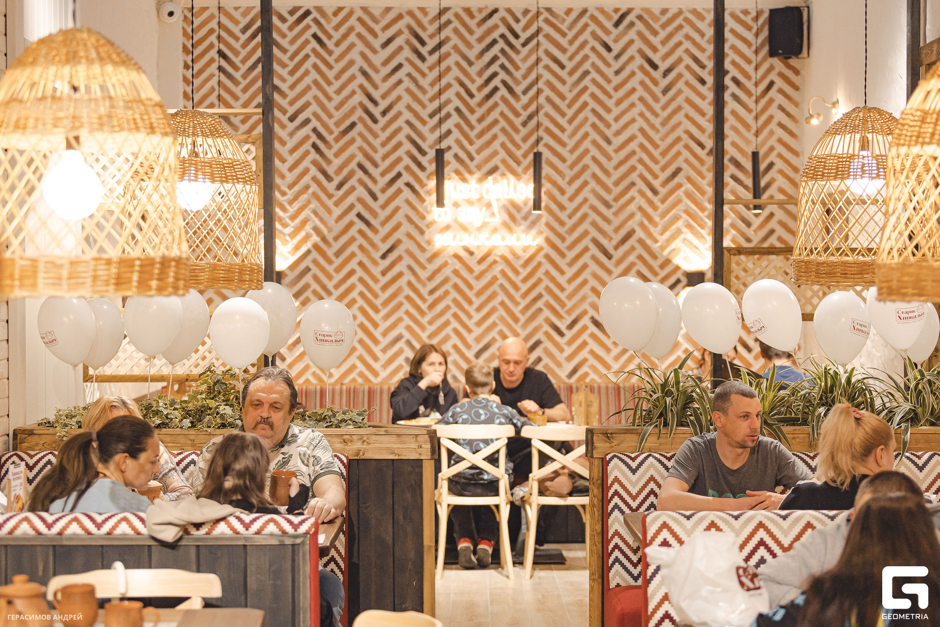 011 С тарик Хинкалыч 26. 03.jpg