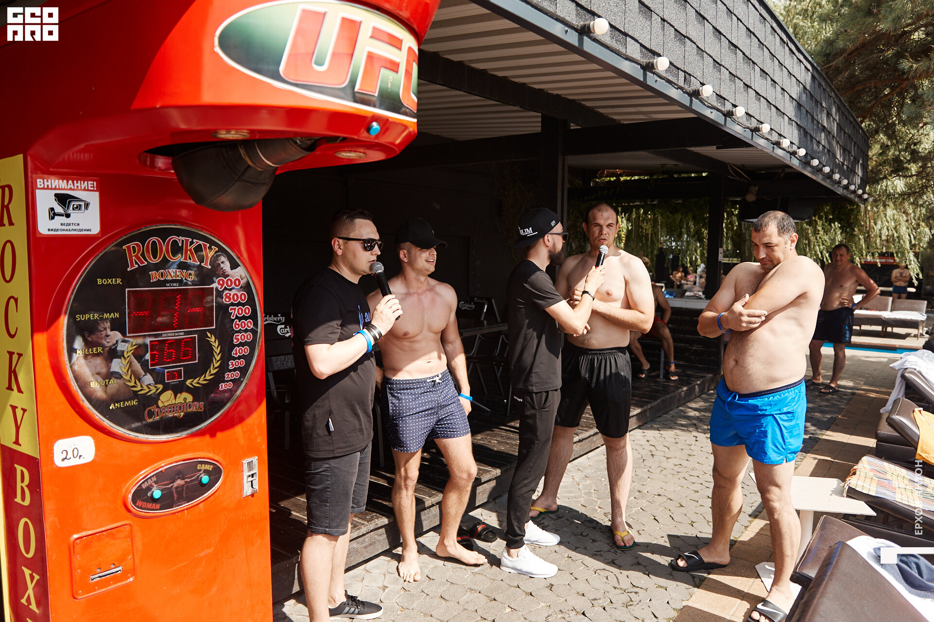 Гринвич 20.06.2021 _ 092.jpg