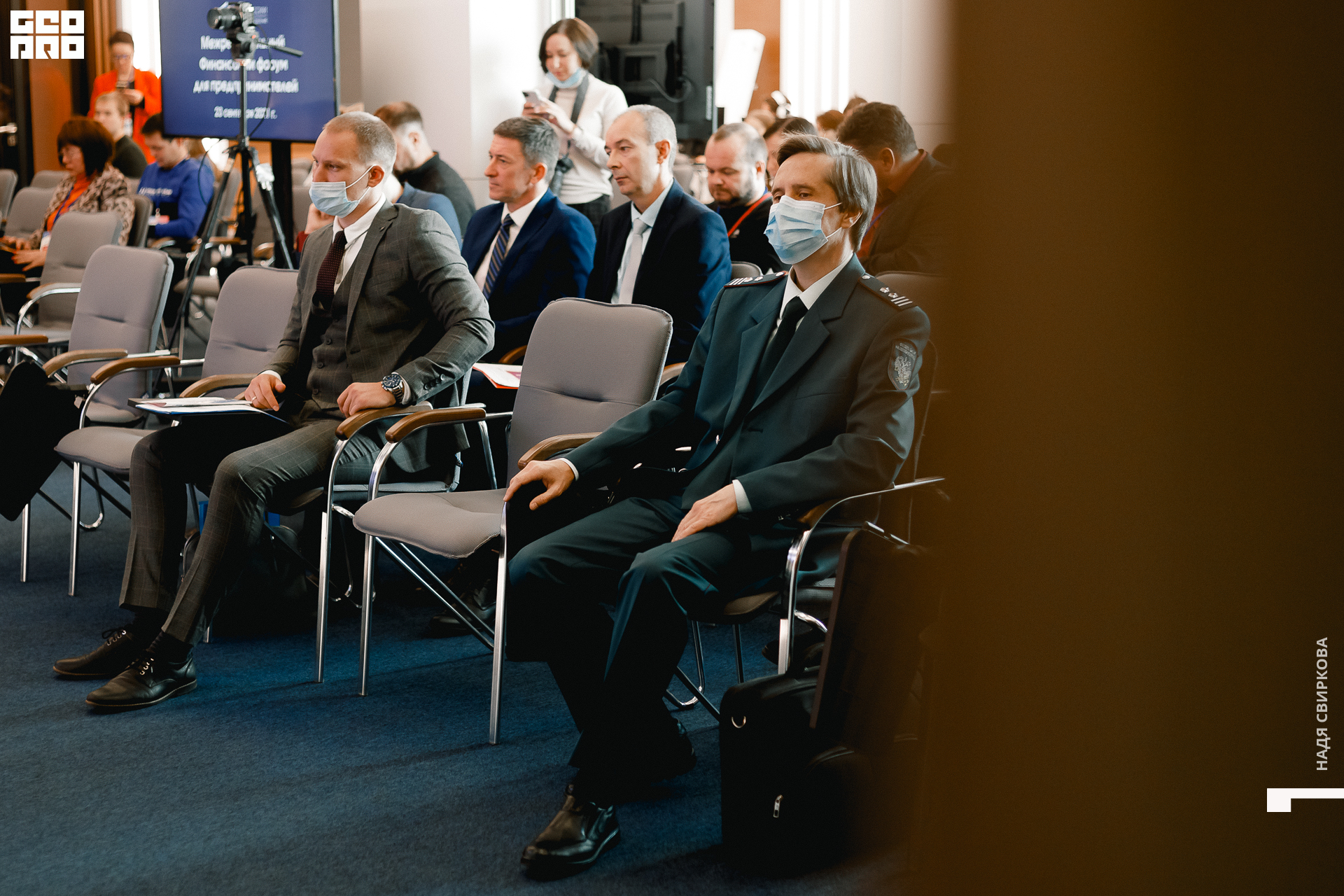 038_2021-09-23 11-24-44 ISAEVA.jpg