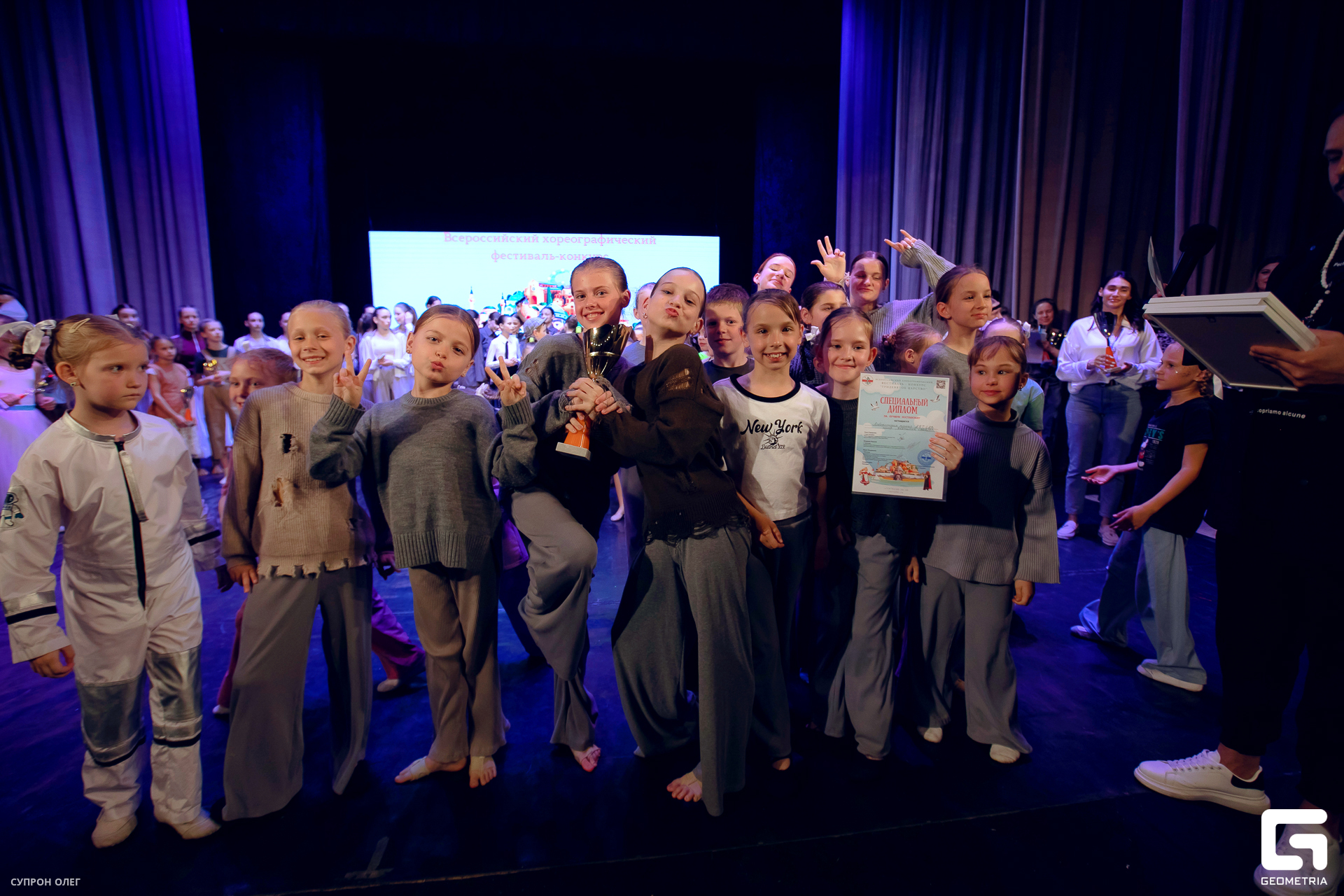 0N5A3928 копия.jpg