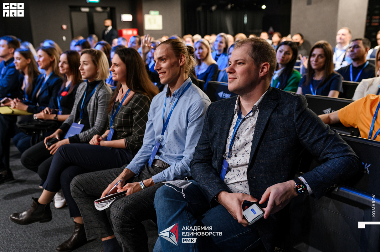RCC Global Sport Experience 29
