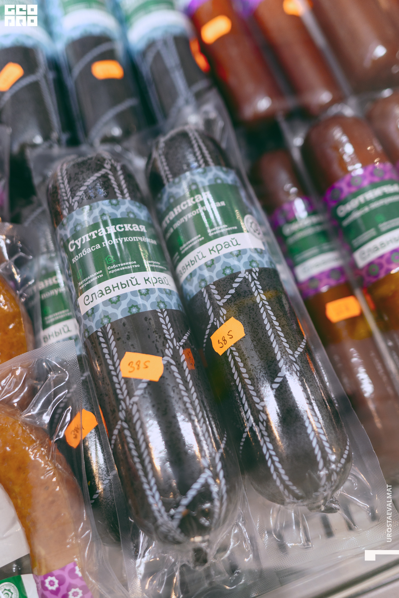 без имени-67.jpg