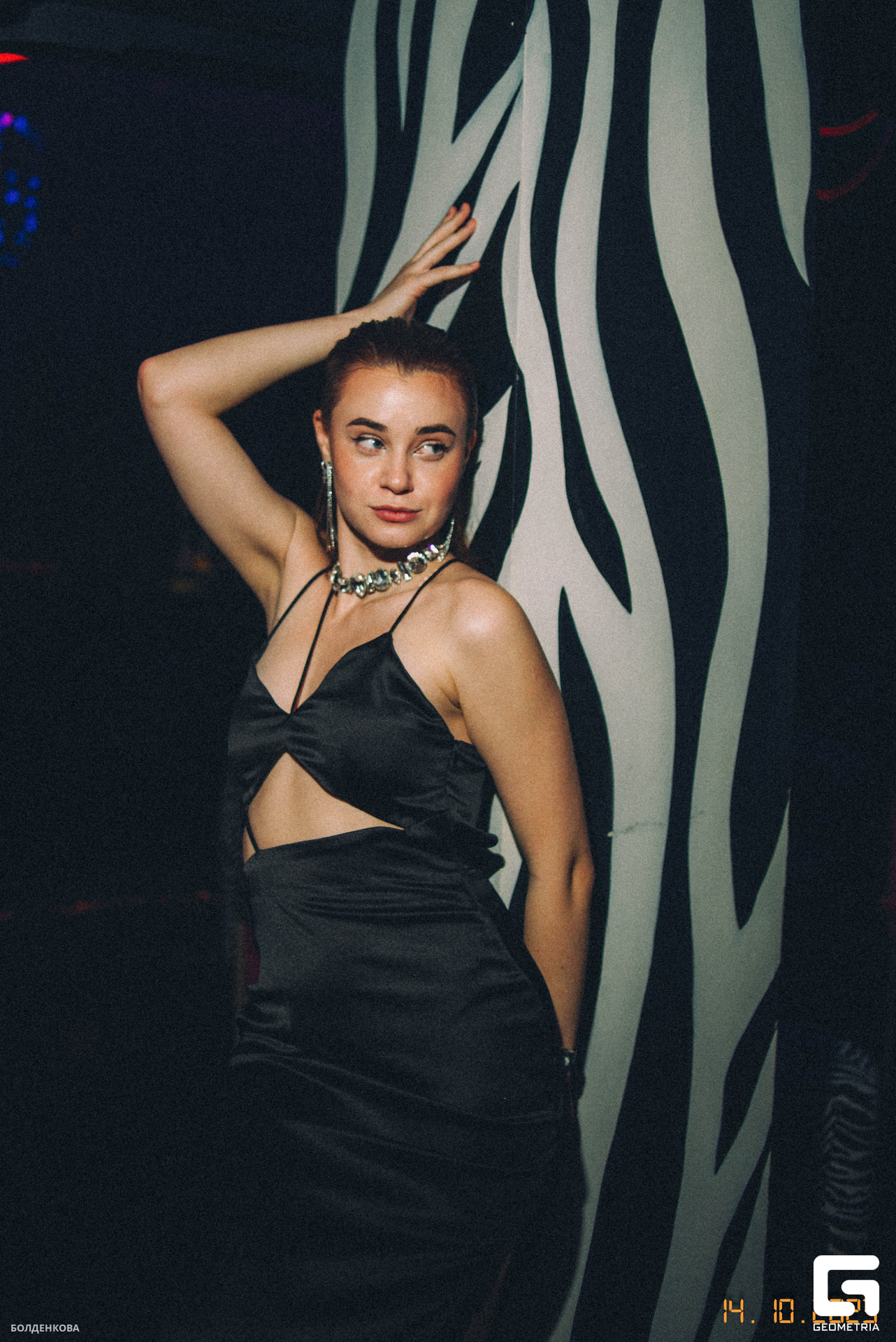 108_15-10-23_1-40 _Boldenkova.jpg