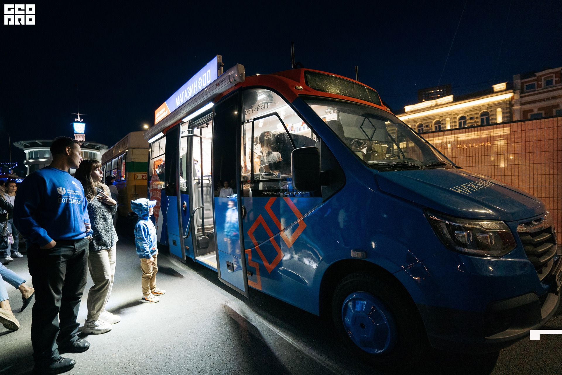  0096 20210828_ALV6603 копия.jpg