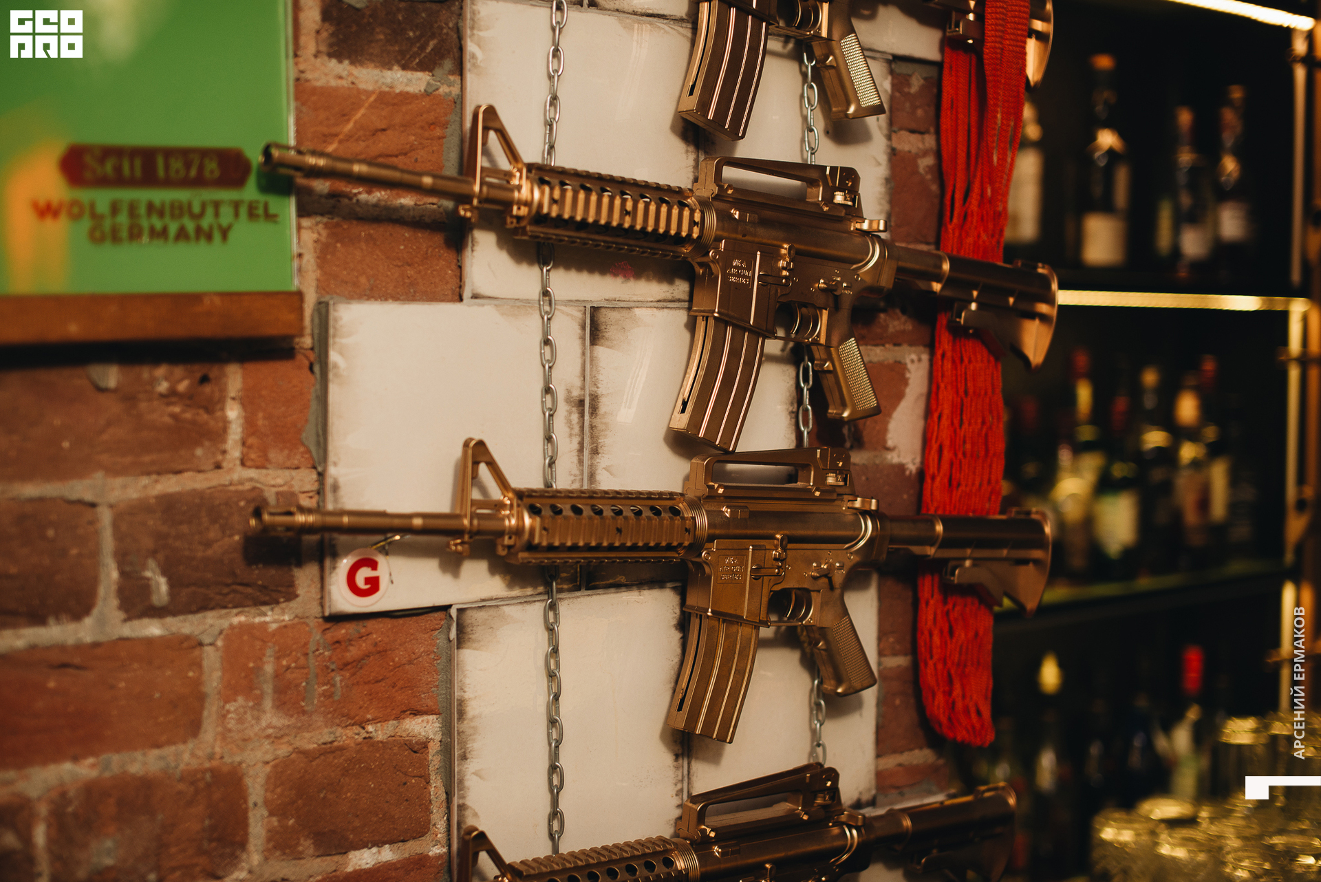 024 2022-09-13-000407_arseniyermakov.jpg