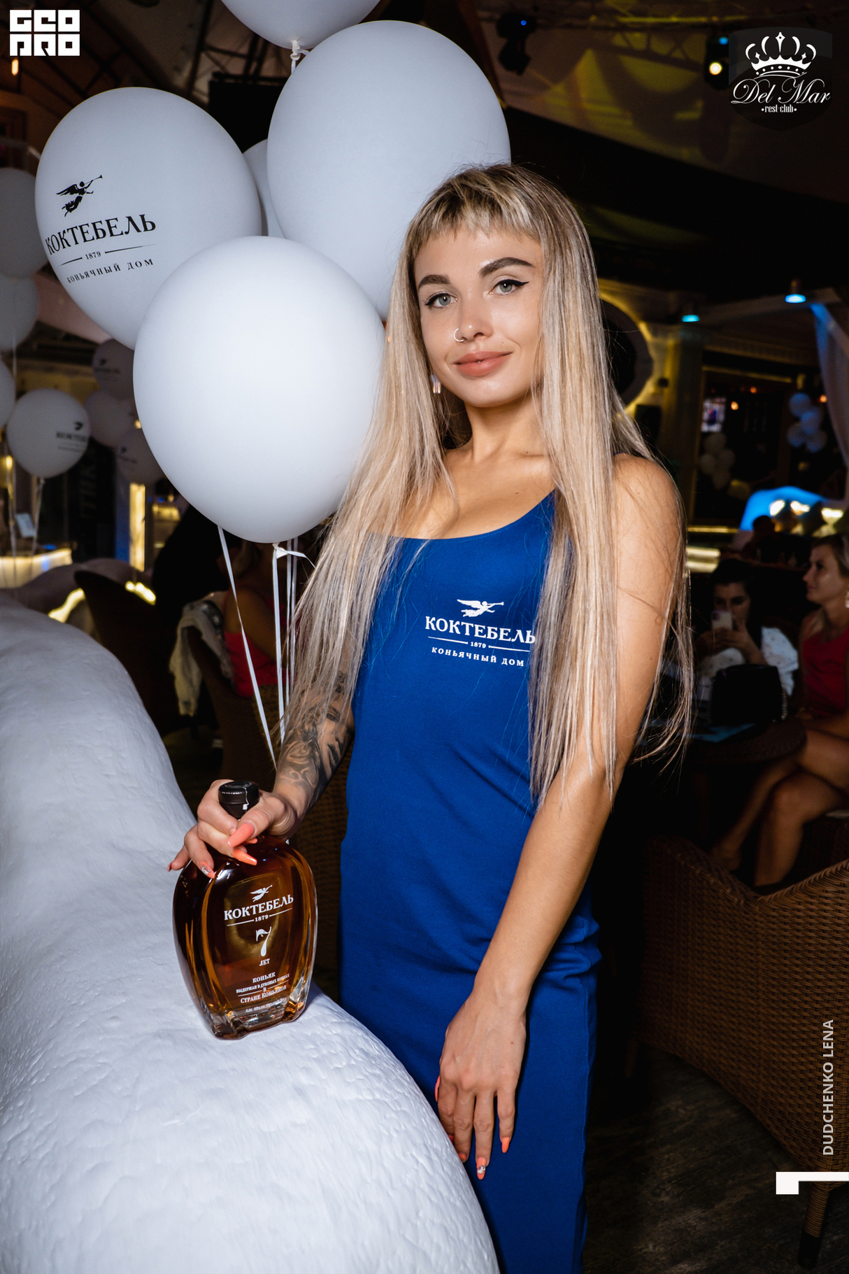 DJ HAIPA. ФИРМЕННАЯ ВЕЧЕРИНКА КОКТЕБЕЛЬ 7
