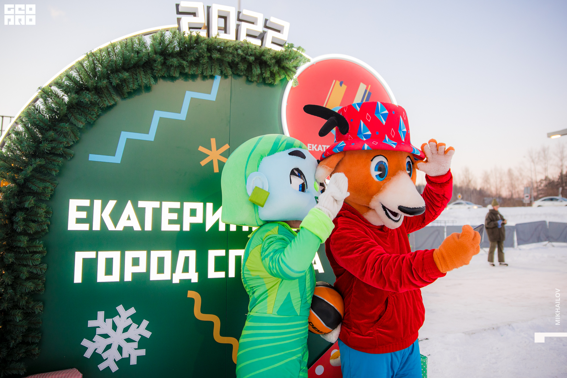 142-20211225-22-Mega - Mikhailov - 2560.jpg